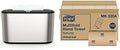 Tork Xpress Paper Towel Dispenser and Tork Multifold Hand Towel Natural H2 by Tork