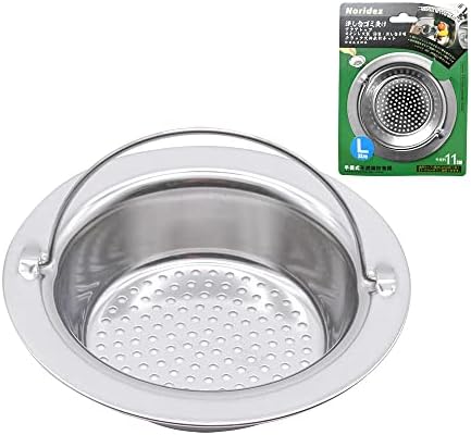 2 Pack Upgrade Kitchen Sink Strainer - Image 6