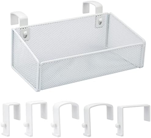 Bedside Caddy Hanging Storage Basket Beside Shelf Metal Organizer by MATIMASU
