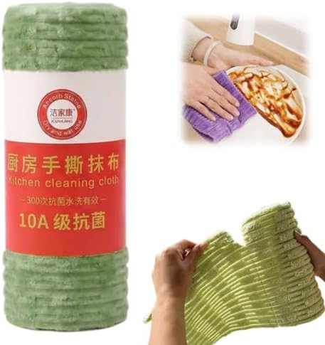20 Pieces Tearable Plush Microfiber Cleaning Cloth, 10 * 10in Microfiber by Unknown