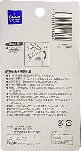 Sanrio Hello Kitty Portable Cotton Swab Slim Case 4.7 × 10.3 cm Makeup Travel - Image 5