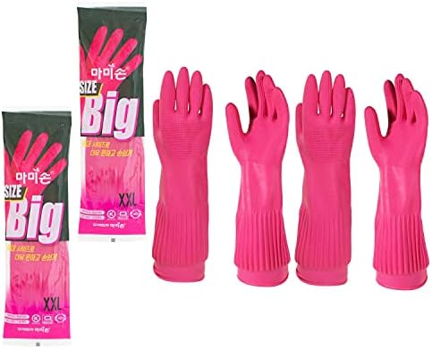 MAMISON XXL Rubber Gloves, 2 Pairs, Kitchen Dishwashing, Non-Slip Grip by QualityKitchenandHome