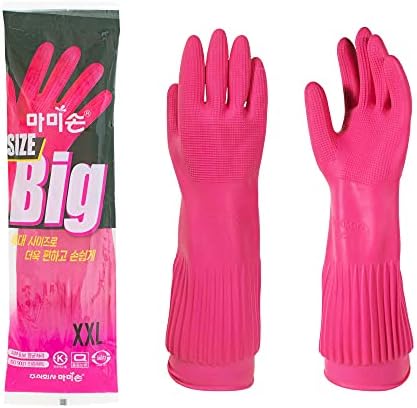 MAMISON XXL Rubber Gloves, 2 Pairs, Kitchen Dishwashing, Non-Slip Grip - Image 2