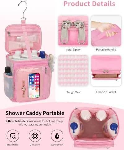 CUBETASTIC Mesh Shower Caddy Bag Portable - Image 6