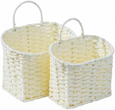 Coeusy Set of 2 Wicker Hanging Basket, Paper Roper Wall Basket by WEAVECOMFORTINTOEVERYCORNER