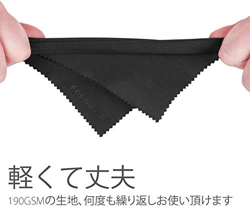 Fosmon Microfiber Cleaning Cloths - Image 5