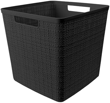 Curver Set of 4 Large Cube 17L Jute Decorative Plastic Organization and Storage - Image 3