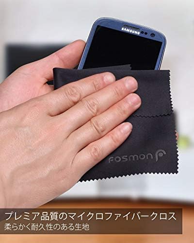 Fosmon Microfiber Cleaning Cloths - Image 2