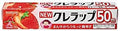 New Kure Wrap Mini, 8.7 Inches X 164 Ft. Roll by KUREHA by KrewrapFromKureha
