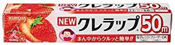New Kure Wrap Mini, 8.7 Inches X 164 Ft. Roll by KUREHA by KrewrapFromKureha