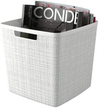 Curver Set of 4 Large Cube 17L Jute Decorative Plastic Organization and Storage - Image 6