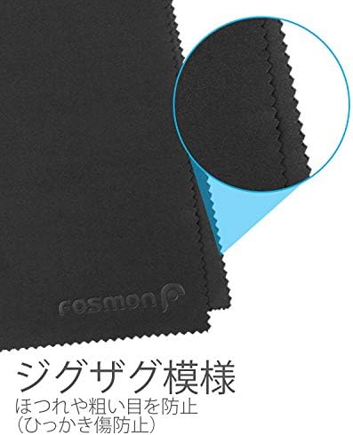 Fosmon Microfiber Cleaning Cloths - Image 6
