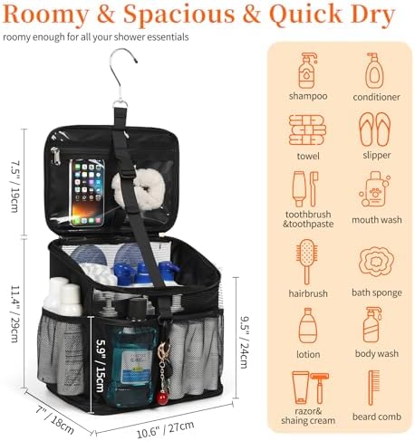 CUBETASTIC Shower Caddy Portable Mesh Shower Tote - Image 2