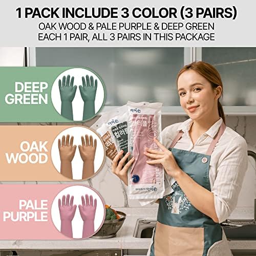 MAMISON 3 Pairs Colorful Reusable Waterproof Household Dishwashing Cleaning - Image 2
