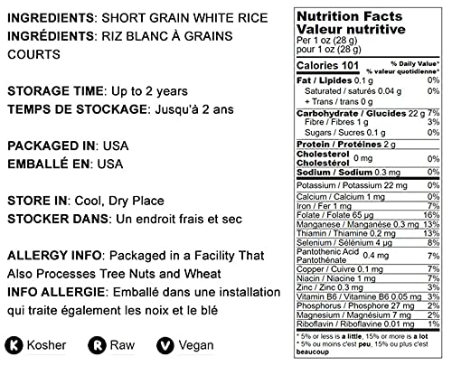 Food to Live Short-Grain White Rice, 6 Pounds – Premium Japanese Style Short-Grain, Perfectly Sticky, Vegan, Kosher rice. Easy to Cook. Great as a Side Dish. Great for Sushi, Rice Salads, and Desserts