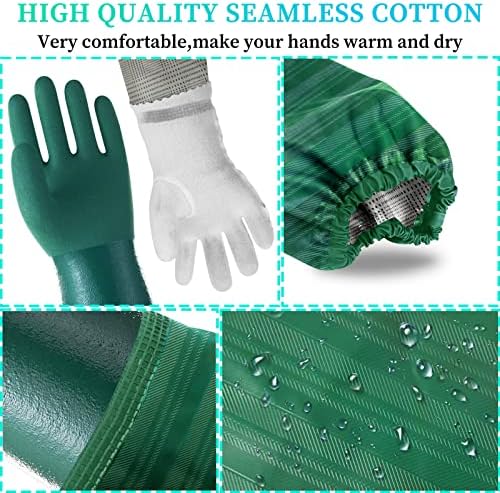 Eiito Extra-Long 26" Rubber Pond Gloves, Chemical Resistant PVC Reusable Heavy - Image 3