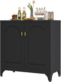 Metal Sideboard Buffet Cabinet with Storage,33 Inch Coffee Bar Cabinets with Adjustable Shelf, Black Kitchen Pantry Cabinet for Dining Room, Living Room