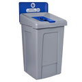 33 Gallon Mixed Recycling Bin with Hinged Lid – Large-Capacity Commercial Waste Container for Paper, Cans, and Plastic – for Offices, Schools, and Cafeterias
