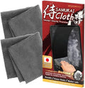 BELLEMOND 「Samurai Cloth」 Japanese Microfiber Cleaning Cloth, Large 2 Pack by BELLEMONDMadeinJapan