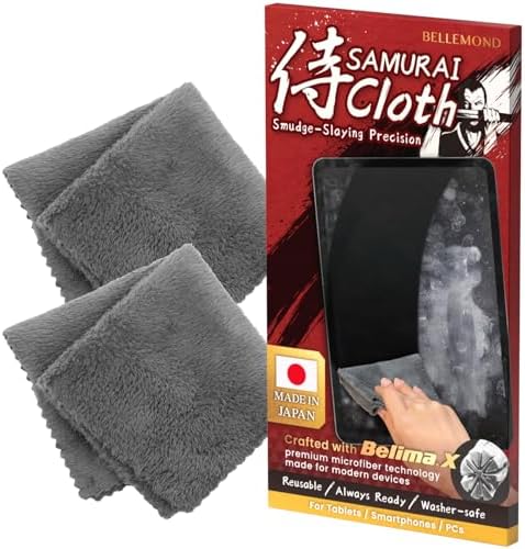 BELLEMOND 「Samurai Cloth」 Japanese Microfiber Cleaning Cloth, Small 2 Pack by BELLEMONDMadeinJapan