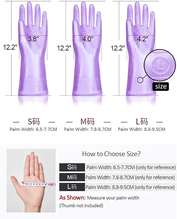 Alimat PluS Kitchen Gloves Latex Free, Cotton Flock Liner, 4 Pairs | Reusable - Image 2