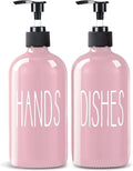 COHOSEGE Glass Soap Dispenser Set 2 Pack, 16 Oz Dish Soap Dispenser by COHOSEGE