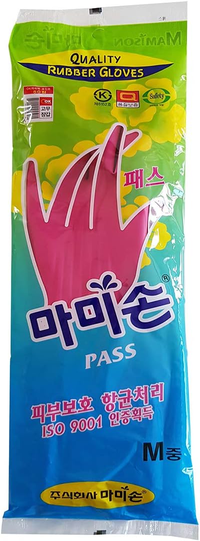 3 Pairs Rubber Dishwashing Gloves, Non-Slip Kitchen - Image 3