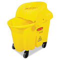 Rubbermaid Commercial Products WaveBrake 35 QT Institution Bucket and Wringer by RubbermaidCommercialProducts