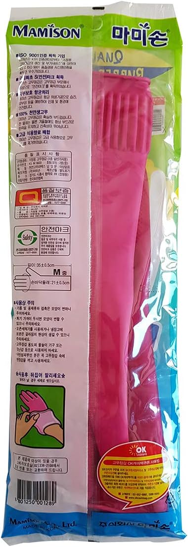 3 Pairs Rubber Dishwashing Gloves, Non-Slip Kitchen - Image 4