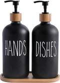 MOMEEMO Black Soap Dispenser Set, Contains Hand and Dish Soap Dispenser by MOMEEMO