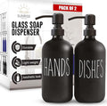 Sunrise Premium Black Glass Soap Dispenser, Matte Black Pump, 16 oz | Black by SunrisePremium