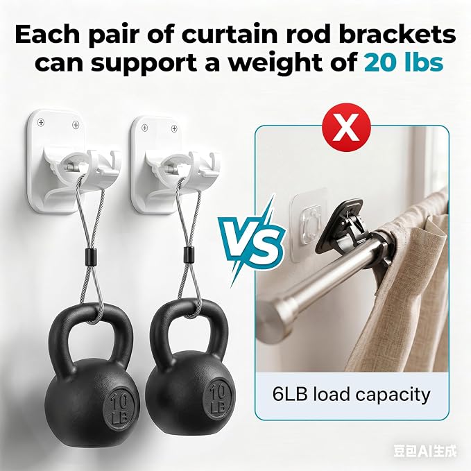 No Drill Curtain Rod Brackets-20LB, 8 Pack Self Adhesive Curtain Rod Holder | - Image 3