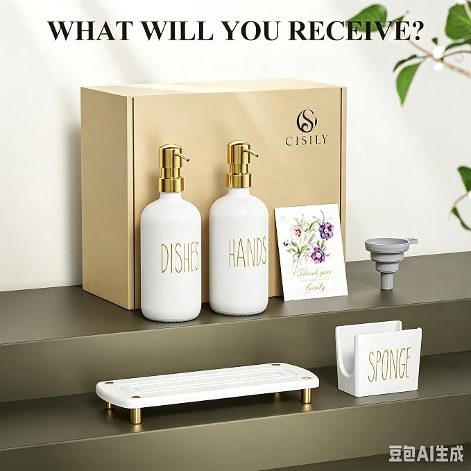 Cisily Kitchen Soap Dispenser Set Comes - Image 7