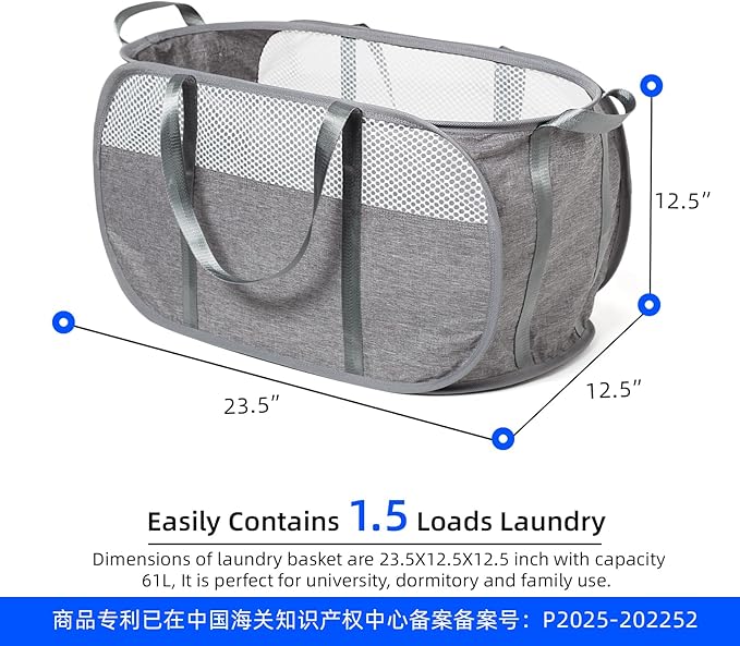 Pop Up Laundry Hamper, Holds 1.5 Loads, Honeycomb Breathable Laundry Basket | - Image 2