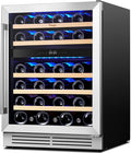 Yeego Wine Fridge Cooler - 24 Inch Dual Zone Wine Fridge Hold 52 Bottles, 40-65°F Wine Refrigerator Glass Door, Built in Fridge, Freestanding Adjustable Shelves Fridge for Beer Soda Drink Home Bar