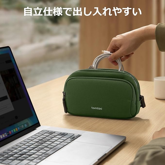 tomtoc Electronic Organizer Travel Case, Dual Compartment Tech Organization | - Image 3