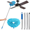 DRQ Ceiling Fan Cleaner Duster by DRQ