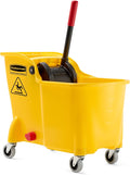 Rubbermaid Commercial 31 Quart Tandem Mop Bucket by RubbermaidCommercialProducts