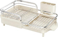 SAYZH Expandable Dish Drying Rack by SAYZH