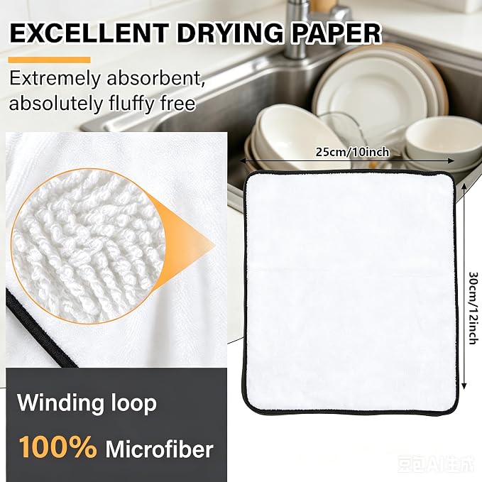 Shiny Cleaning Cloths White Dual-Sided, Drying Dish Towels, Streak Free - Image 8