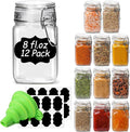 ComSaf Square Small 8 oz Glass Spice Jars by ComSaf