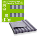 E-Cloth Stainless Steel Cleaning Cloth, Microfiber Stainless Steel Cleaner by E-Cloth