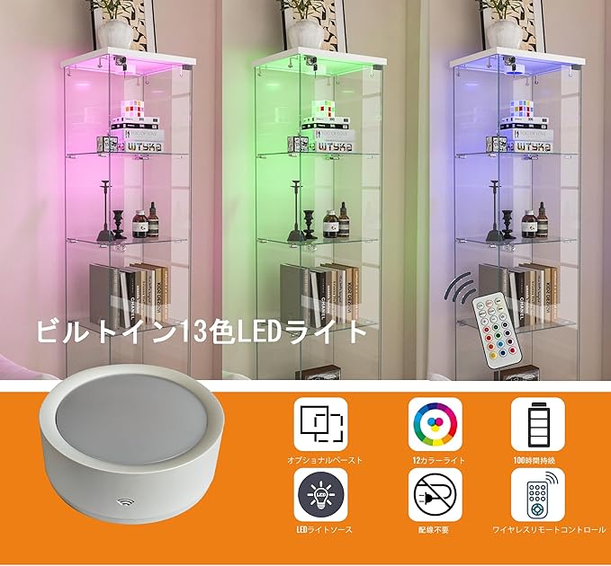 Yoluckea 4 Tiers Glass Display Cabinet with LED Lighting and Drawer, 1 Door Floor Standing Curio Cabinet with Wheel for Home, Office, Corner Display, White Glass Bookshelf for Collections and Decor