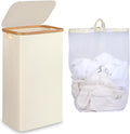 iEGrow Slim Laundry Hamper, 75L Beige Narrow Laundry Basket by iEGrow