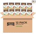 Near East Rice Pilaf Mix, Chicken, 6.25oz Boxes (12 Pack)