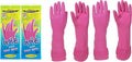 MAMISON Pass Quality Non-Slip Reusable Rubber Gloves. Kitchen & Cleaning House by QualityKitchenandHome