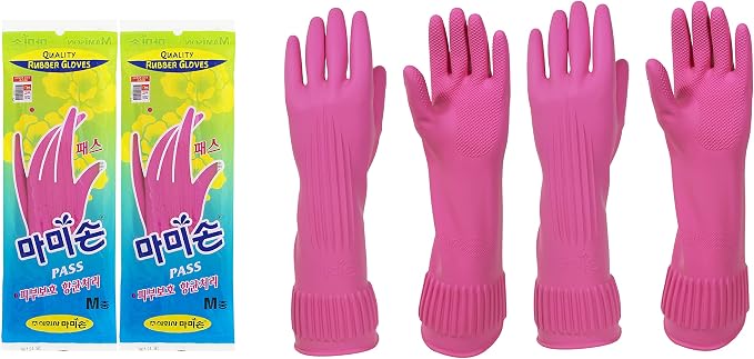 MAMISON Pass Quality Non-Slip Reusable Rubber Gloves. Kitchen & Cleaning House by QualityKitchenandHome