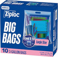 Ziploc Big Bags 3 Gallon Large, Reusable Large-Capacity Plastic Storage Bags by Unknown