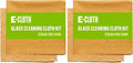 E-Cloth Microfiber Window Cleaning Cloth Kit by E-Cloth