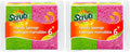 SCRUBIT Cellulose Scrub Sponge by SCRUBIT
